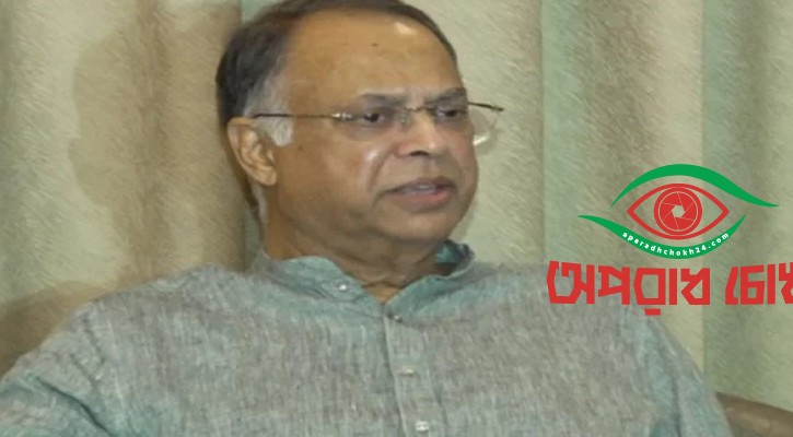 অতিরিক্ত তেল নিলে সরবরাহ ঠিক রাখা যাবে না