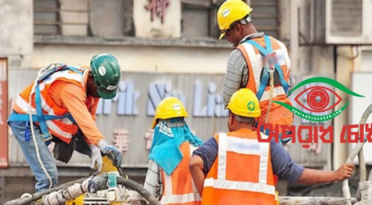 মালয়েশিয়ার শ্রমবাজার চালুর উদ্যোগ