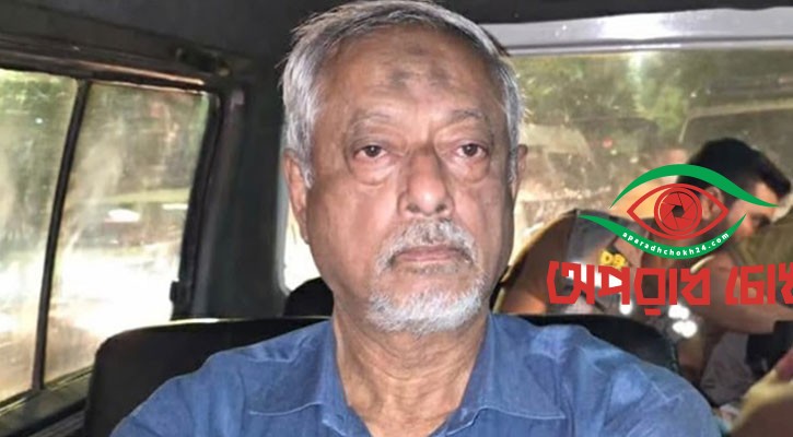 মাসুদ উদ্দিন চৌধুরী ৫ দিনের রিমান্ডে