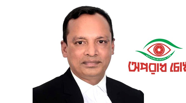 অ্যাটর্নি জেনারেল হলেন ব্যারিস্টার রুহুল কুদ্দুস কাজল