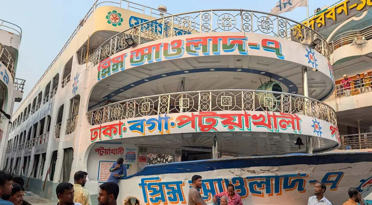 বাউফলে লঞ্চের ধাক্কায় ট্রলারডুবিতে নিহত ২