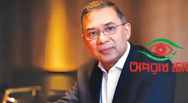 অনূর্ধ্ব-২০ ফুটবল দলকে প্রধানমন্ত্রীর অভিনন্দন
