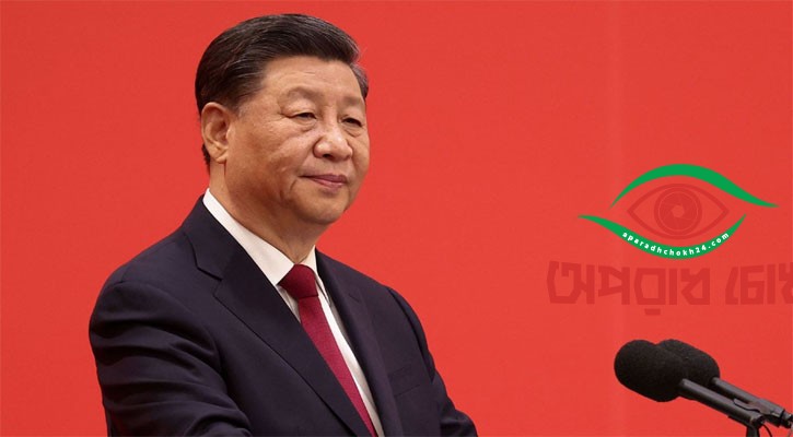  ‘এনার্জি সিস্টেম’ গড়ার আহ্বান শি’র