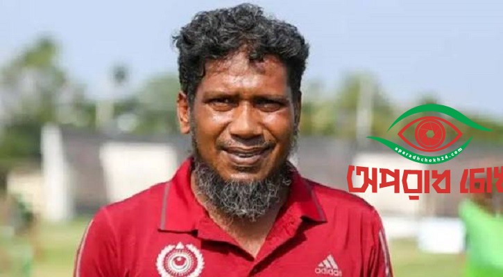 কোচকেই ছেঁটে ফেলল মোহামেডান