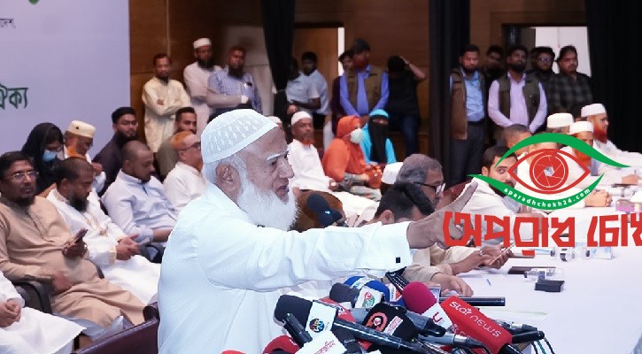 একাত্তরে তো বিএনপির জন্মই হয়নি