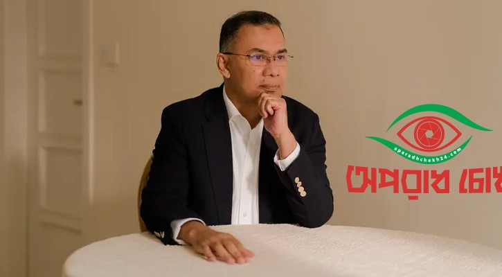  ১০০ প্রভাবশালীর তালিকায় তারেক রহমান