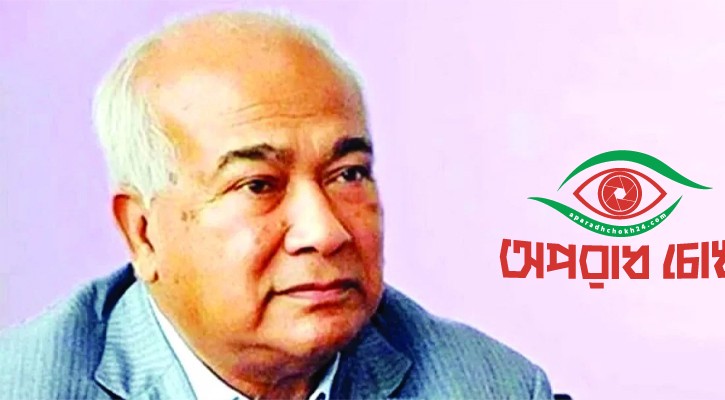 সাবেক মন্ত্রী ইঞ্জিনিয়ার মোশাররফ হোসেন মারা গেছেন