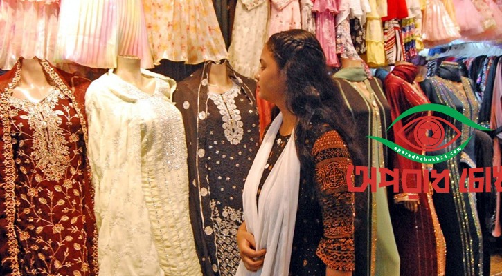 শপিং মল বন্ধের নির্দেশনা