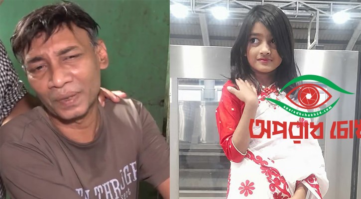 দরজা ভেঙে সোহেলের ঘরে প্রবেশ করি