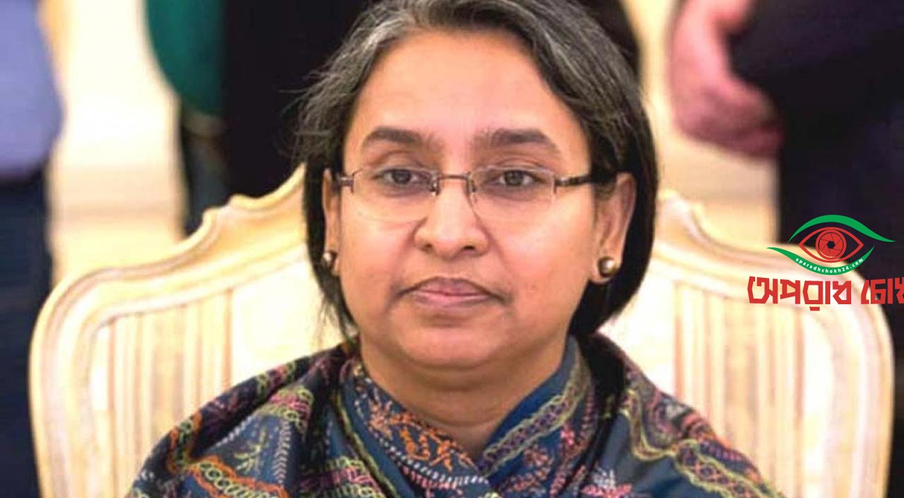 ডা. দীপু মনির জামিন