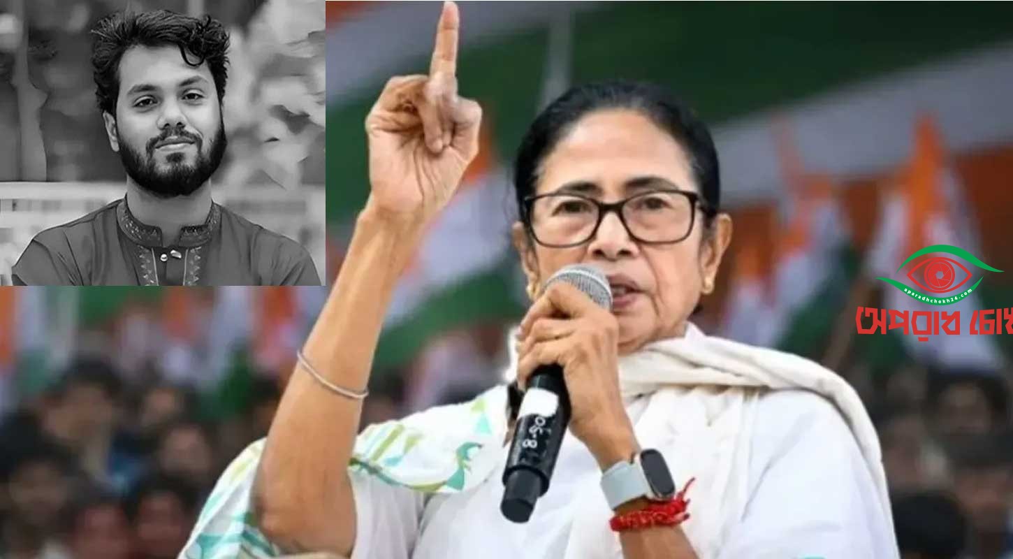মমতার ‘বিস্ফোরক মন্তব্যে’ উত্তপ্ত বাংলাদেশের রাজনীতি