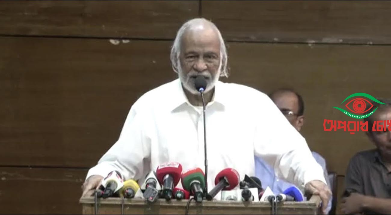 ৫৫ বছরে দেশের যাত্রা মসৃণ ছিল না