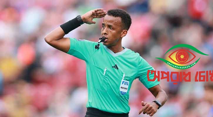 সোমালিয়ার রেফারি ওমরকে যুক্তরাষ্ট্রে প্রবেশে বাধা