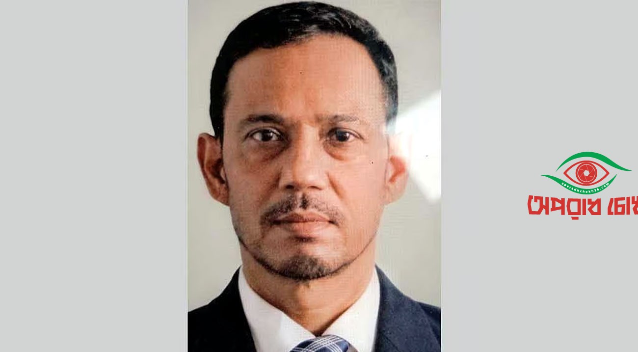 ইসলামী ব্যাংকে পর্যবেক্ষক নিয়োগ
