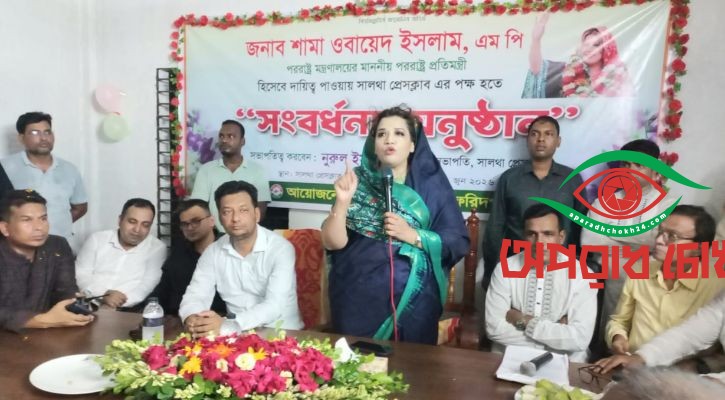 বিএনপি সবসময় সংবাদপত্রের স্বাধীনতায় বিশ্বাসী