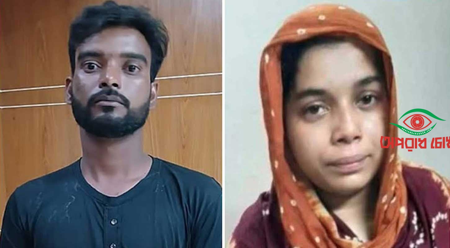 জেল আপিল করেছেন রামিসা হত্যার মৃত্যুদণ্ডপ্রাপ্ত ২ আসামি