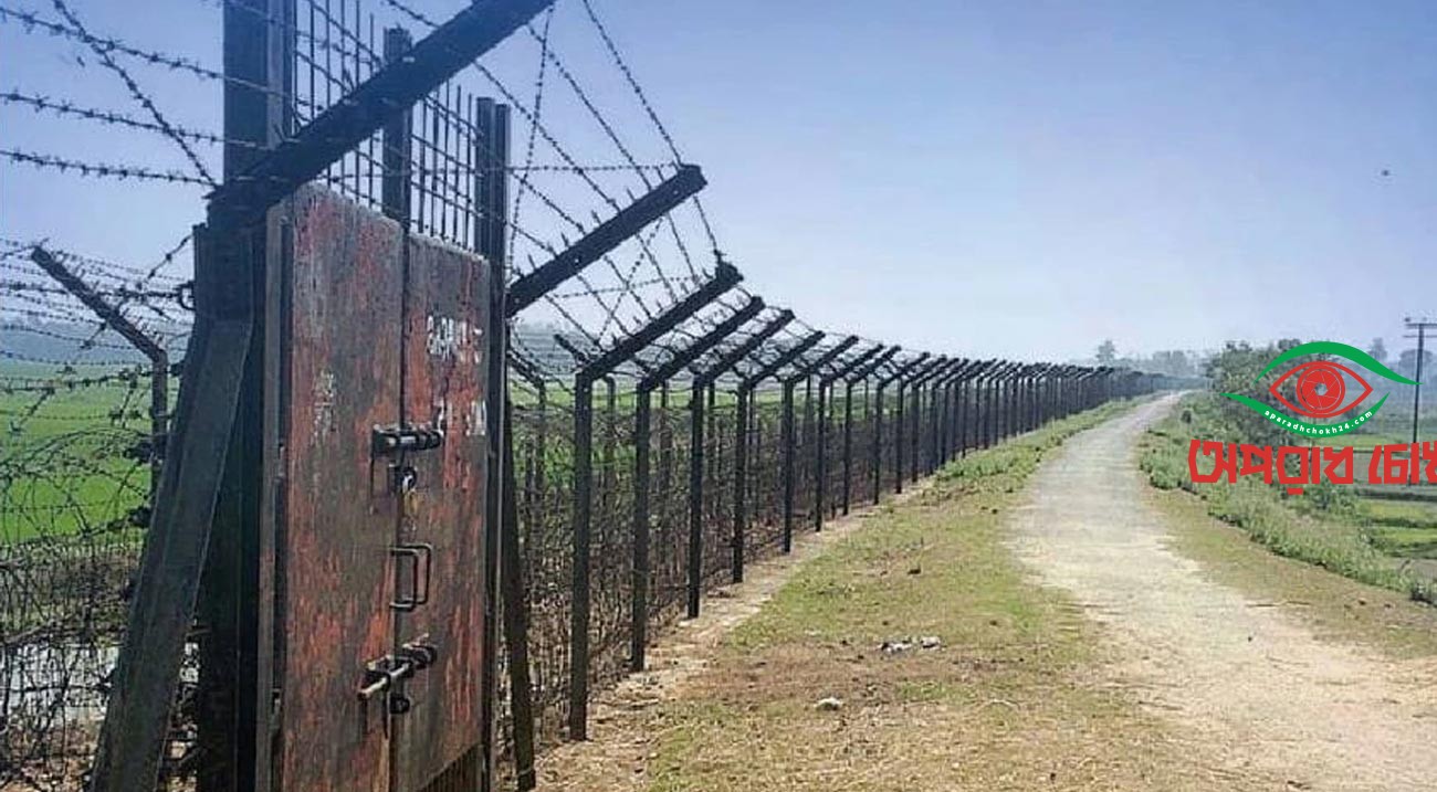  সীমান্তে বিজিবির গুলিতে চোরাকারবারি আহত