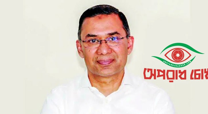 বাজেট বাস্তবায়নের তিন উপায়