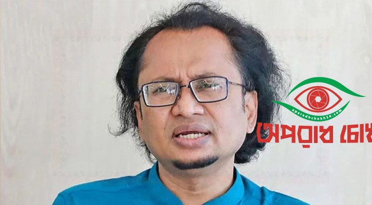 দিল্লি বিমানবন্দরে অসৌজন্যমূলক আচরণ