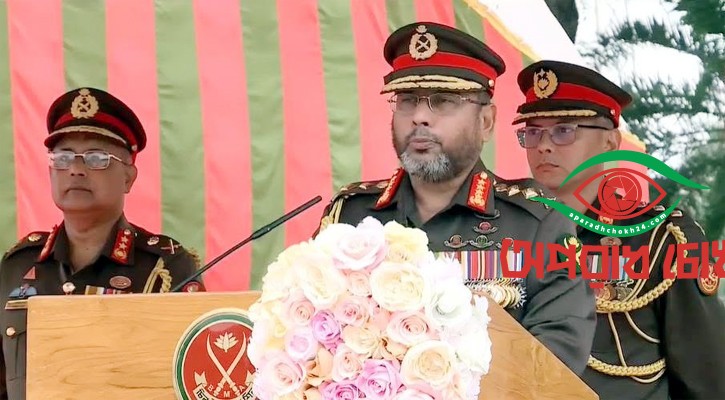 সেনাবাহিনী দেশের সীমানা পেরিয়ে বহির্বিশ্বেও অবদান রাখছে