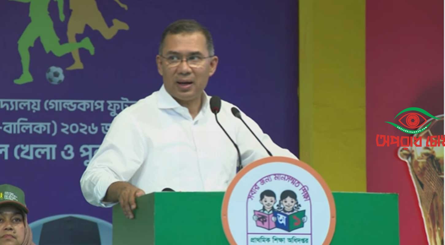 খেলার পাশাপাশি পড়াশোনা-সংস্কৃতিতেও পারদর্শী হতে হবে