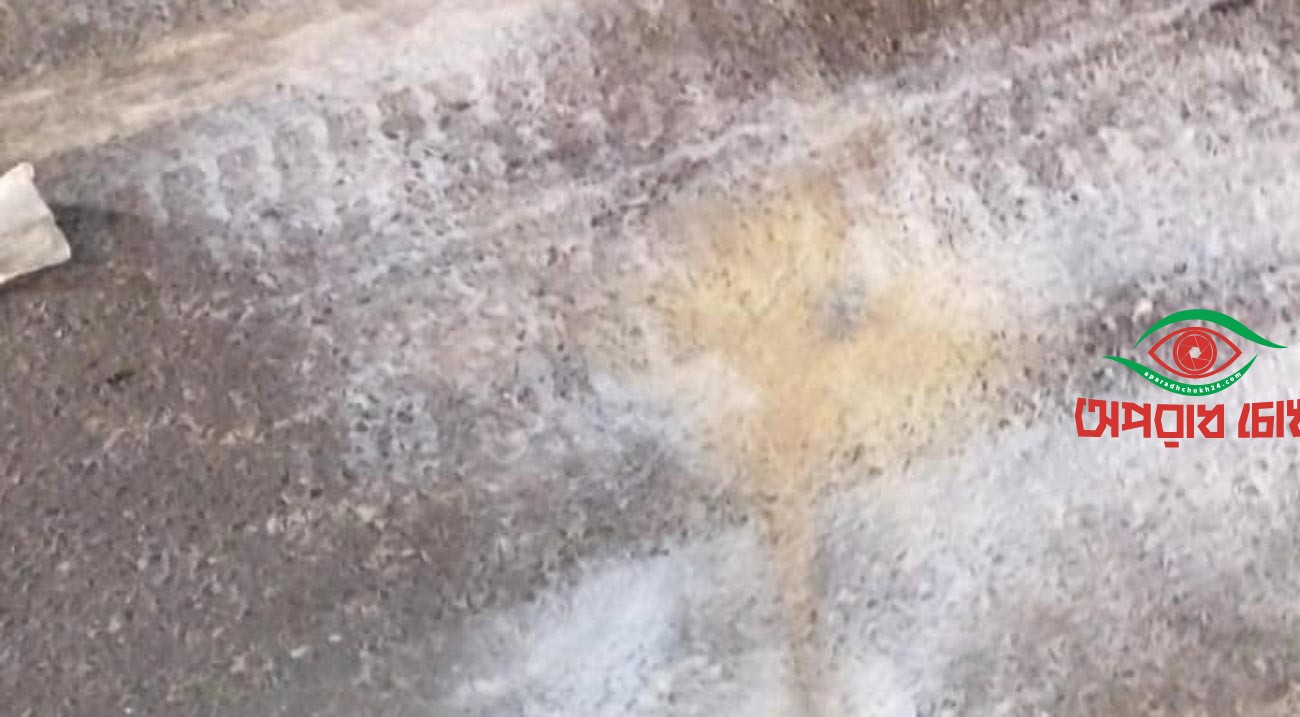 টেকনিক্যাল মোড়ে ককটেল বিস্ফোরণ