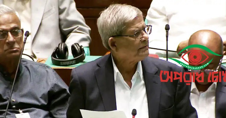 আর্সেনিক ঝুঁকিতে দেশের ১১ শতাংশ মানুষ