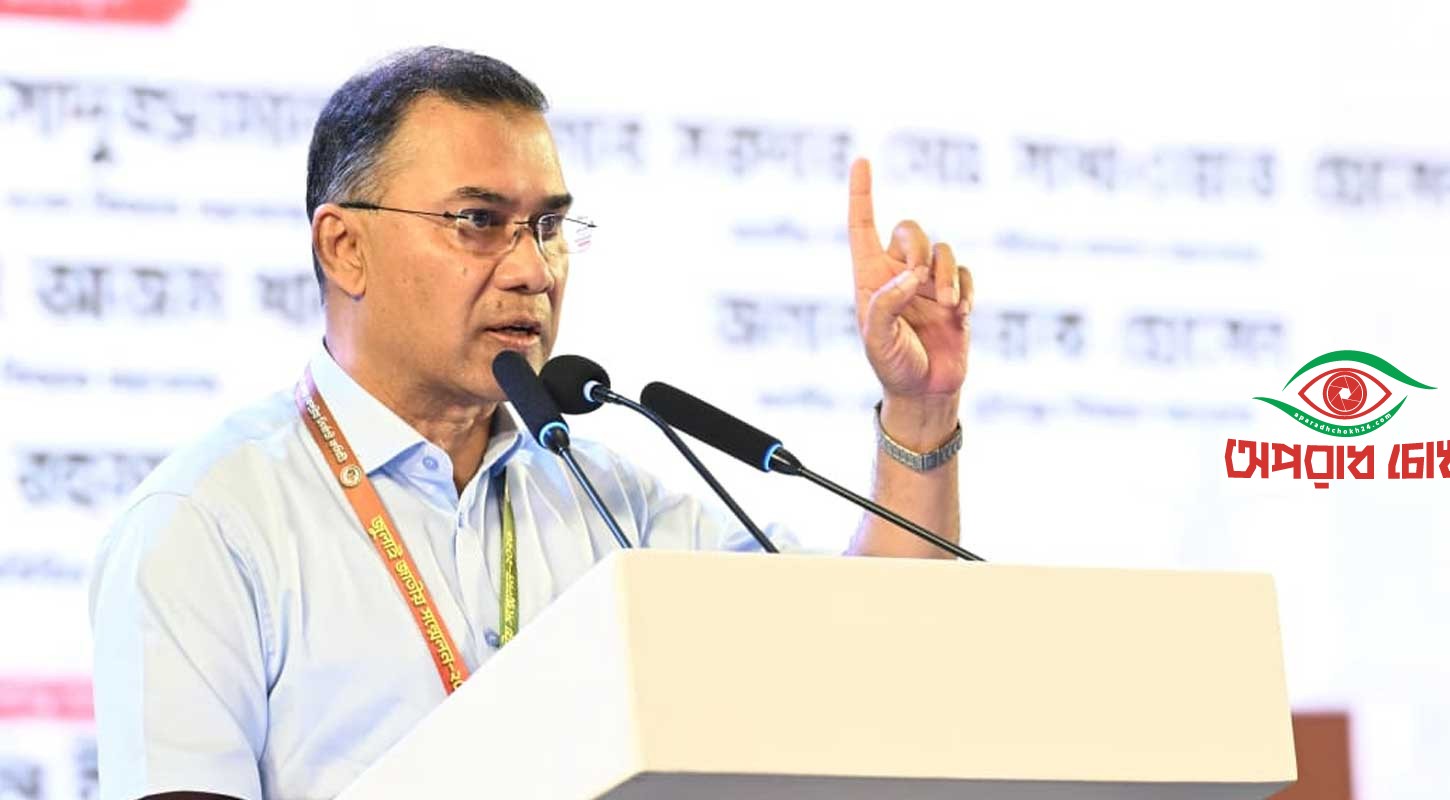 হত্যাকাণ্ডে জড়িতদের বিচার অবশ্যই হবে