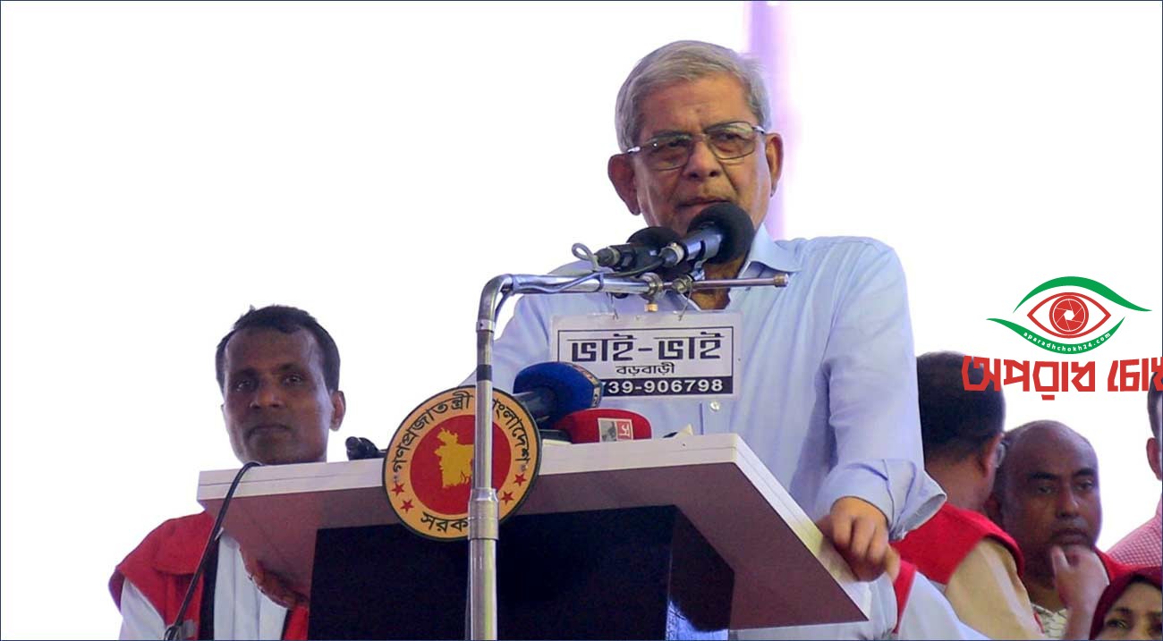 ১৭ বছর ফ্যাসিবাদের বিরুদ্ধে আন্দোলন করেও মাথা নোয়াইনি