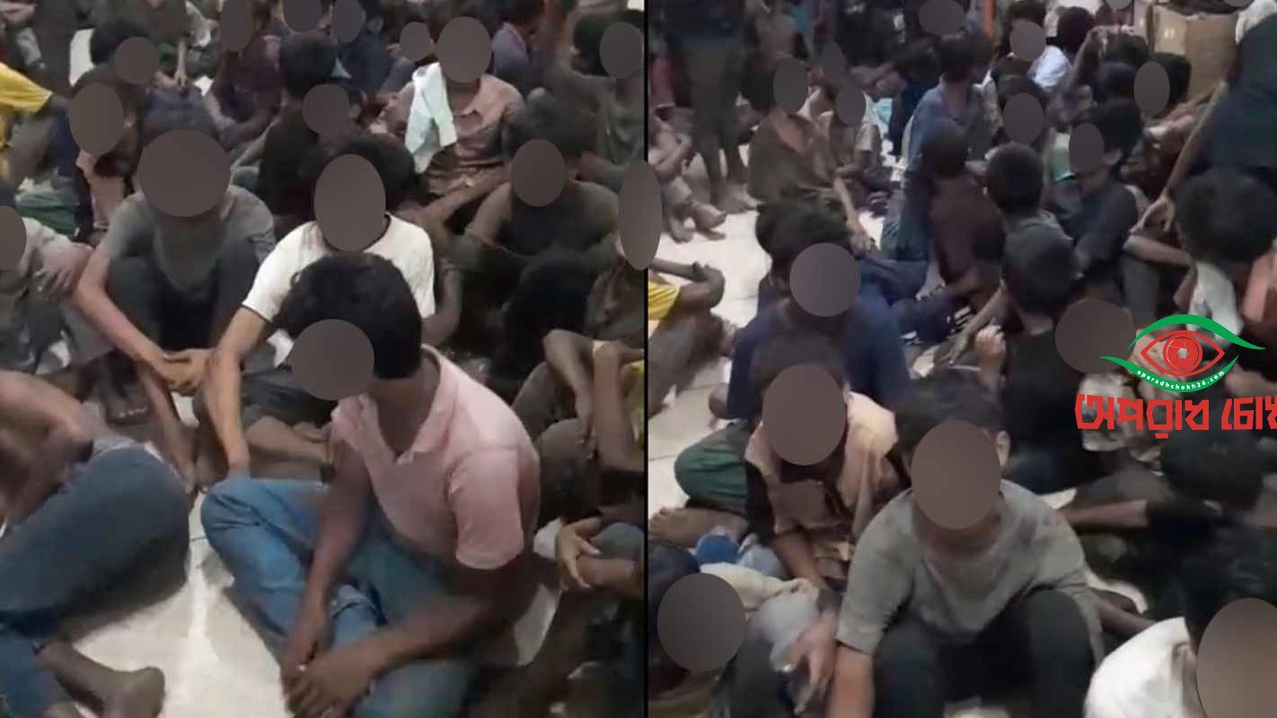  বিমানবন্দর এলাকায় অভিযানে আটক ৮২