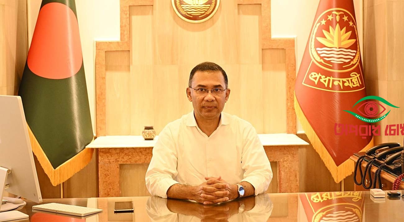 সরকারি অনুষ্ঠানের প্রচারণায় প্রধানমন্ত্রীর ছবি ব্যবহার নিষিদ্ধ