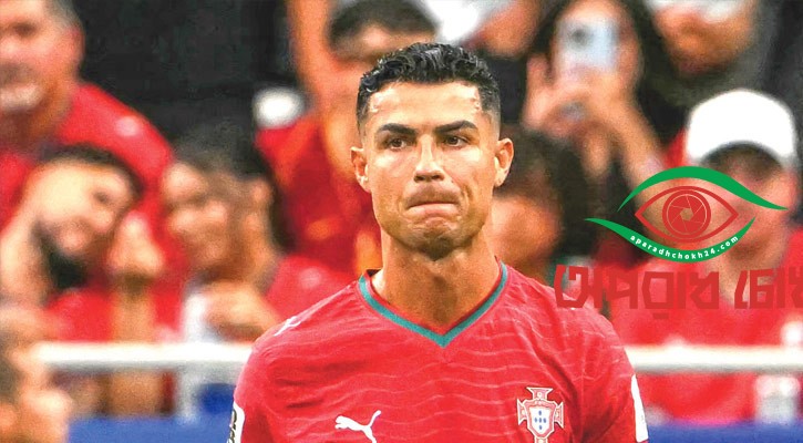 শেষ মুহূর্তের গোলে পর্তুগালের বিদায়