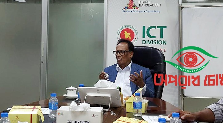 রূপপুরের বিদ্যুৎ জাতীয় গ্রিডে যুক্ত হবে আগস্টের শেষে