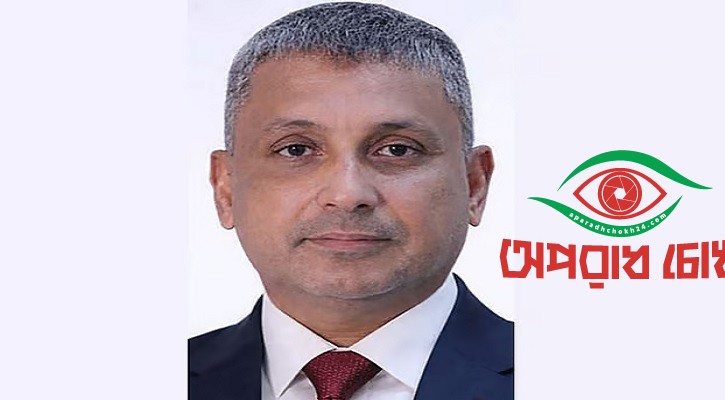সারোয়ার আলমগীরের প্রার্থিতা বহাল