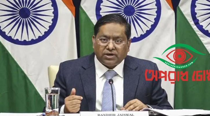 শেখ হাসিনাকে প্রত্যর্পণের অনুরোধ খতিয়ে দেখছে ভারত