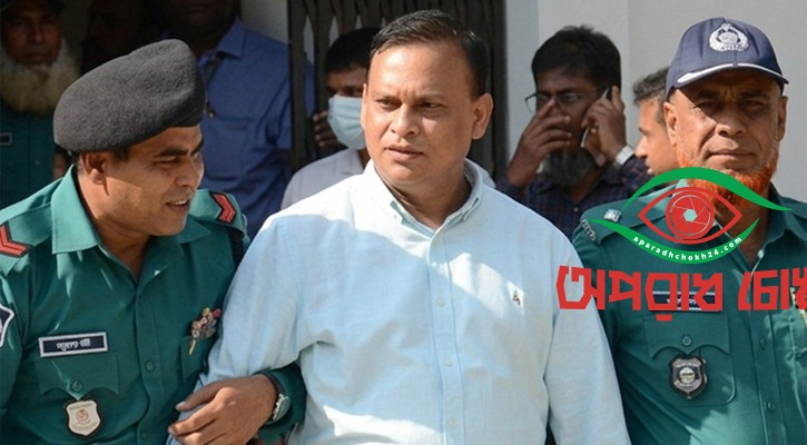 জিয়াউল আহসানের বাড়ি নিয়ন্ত্রণে নিল দুদক