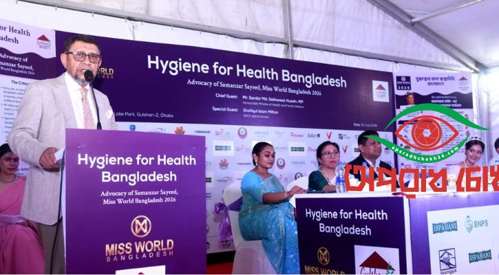 রোগ শনাক্তে ঘরে ঘরে যাবে স্বাস্থ্যকর্মী