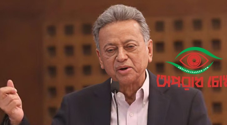 বাজেটের প্রকৃত সার্থকতা নির্ভর করছে সফল বাস্তবায়নের ওপর
