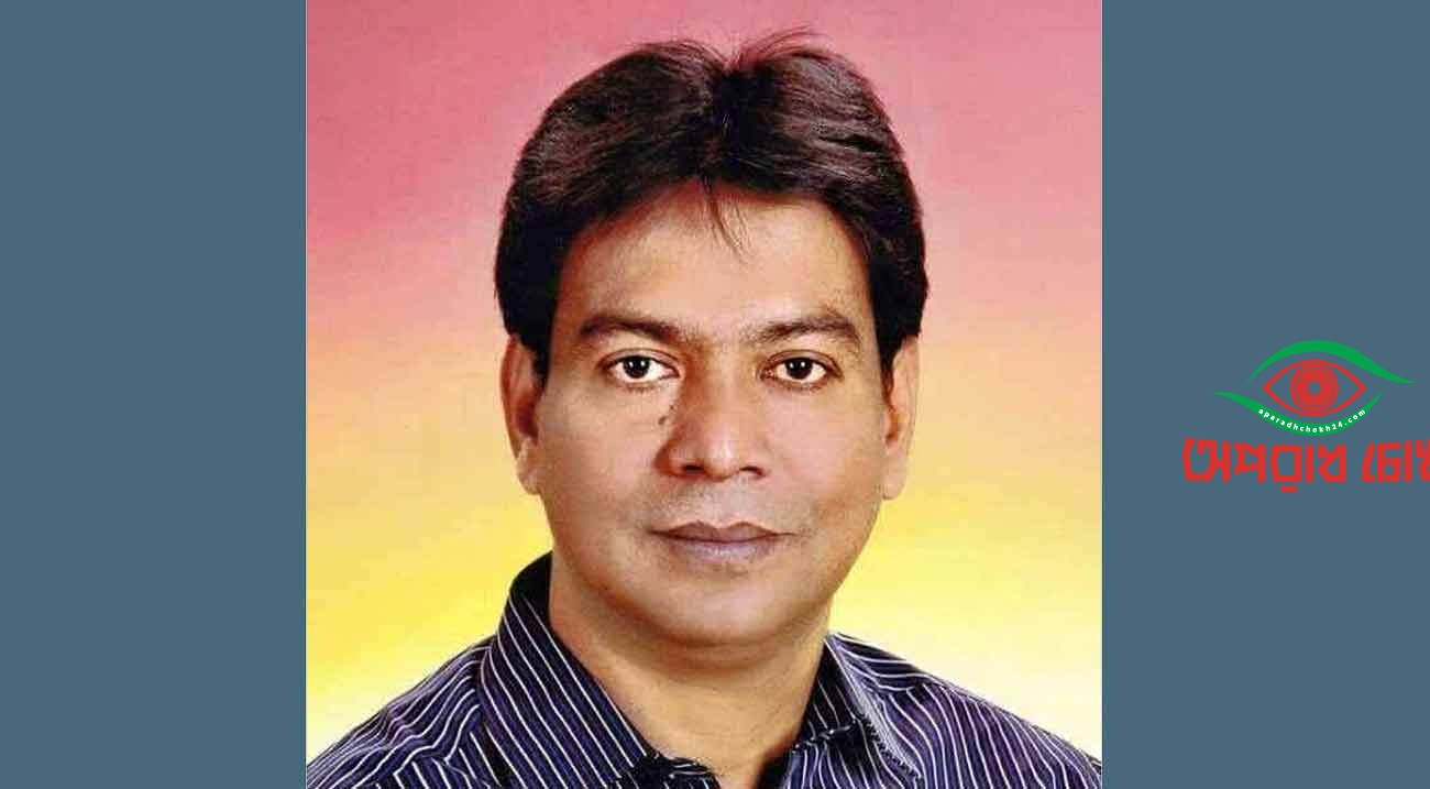 জুট করপোরেশনের চেয়ারম্যান হলেন মামুন হাসান