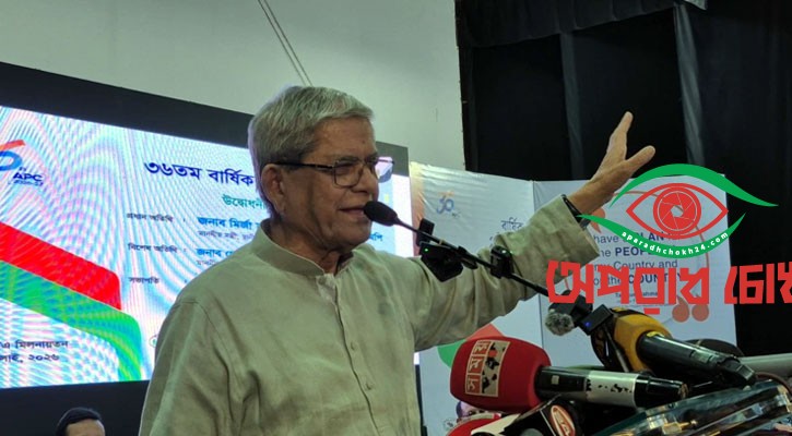 আ. লীগ ধ্বংস করে, বিএনপি সেখান থেকে গড়ার চেষ্টা করে: