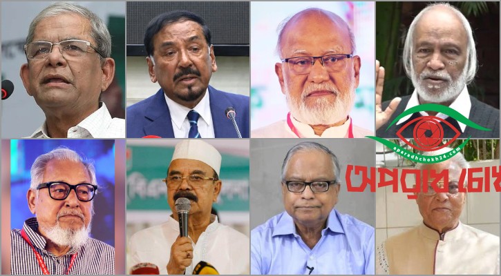 কে হচ্ছেন নতুন রাষ্ট্রপতি