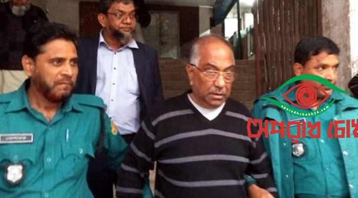 সাবেক ডেপুটি গভর্নর এস কে সুরের ৩ বছর কারাদণ্ড