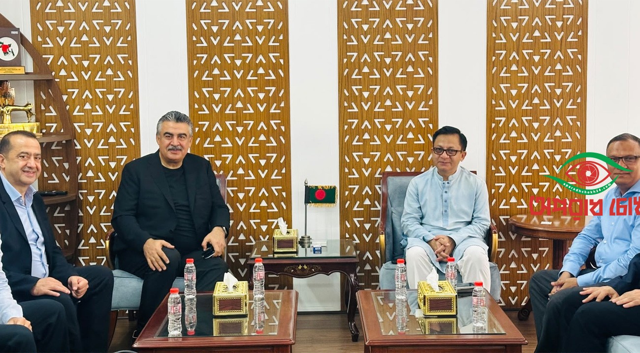 ৩০০ মিলিয়ন ডলার বিনিয়োগে আগ্রহী তুরস্কের সানকো