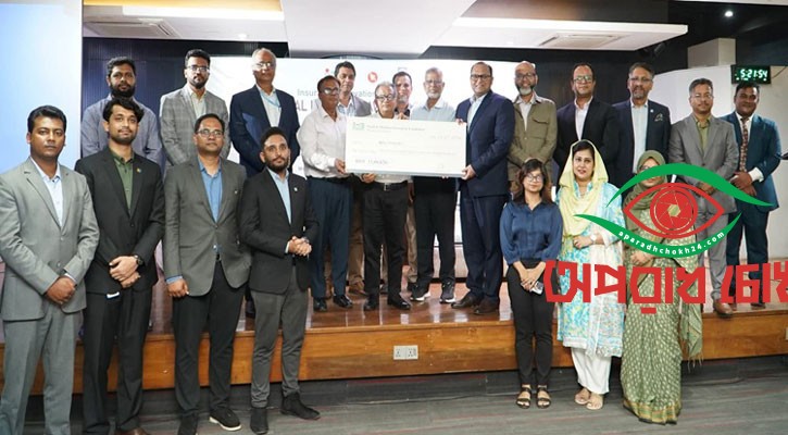 বিমার উদ্ভাবনী ধারণায় পুরস্কার পেল পাইওনিয়ার ও ব্র্যাক ব্যাংক