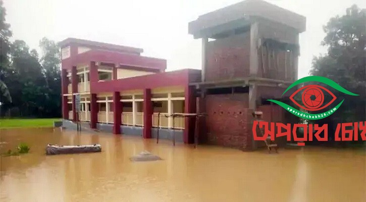 বগুড়ায় বন্যা আশ্রয়কেন্দ্র নির্মাণে ব্যয় ১২৬ কোটি টাকা