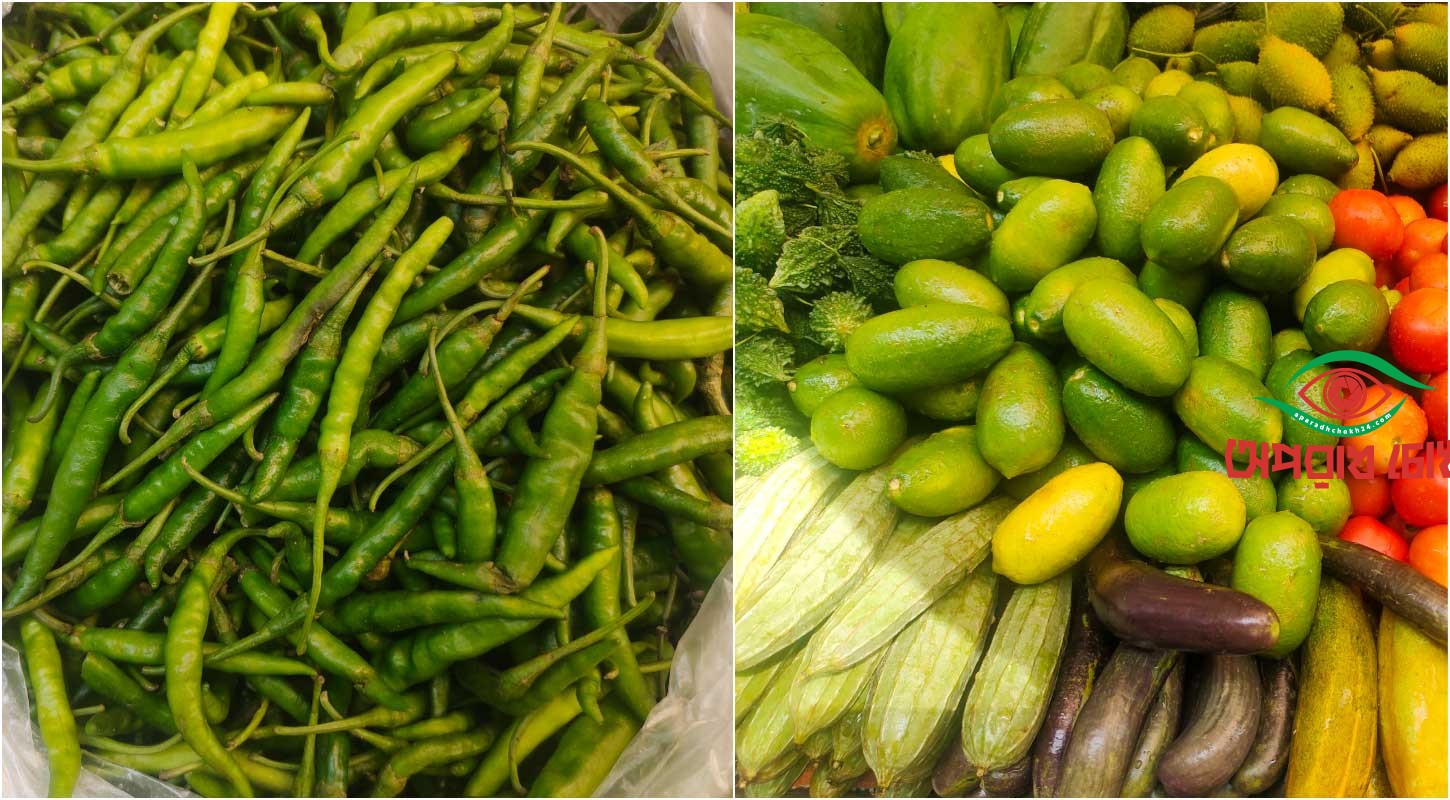 অস্থির সবজির বাজার