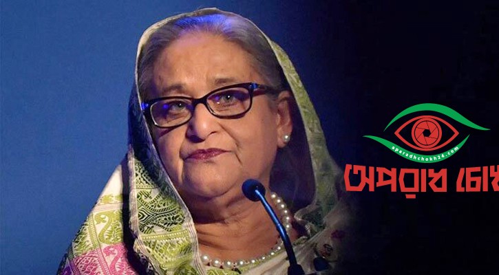 সম্প্রীতি নষ্টের অপচেষ্টা রুখতে হবে
