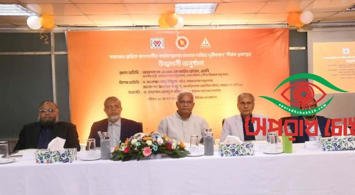 সরকার কারিগরি শিক্ষায় বিশেষ গুরুত্ব দিচ্ছে