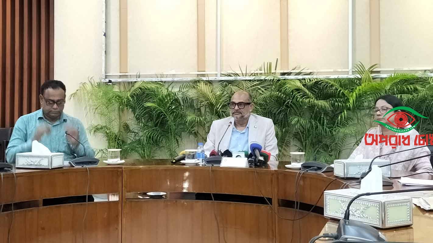 ‘ট্রিলিয়ন ডলারের অর্থনীতি’ গড়ার লক্ষ্য সরকারের