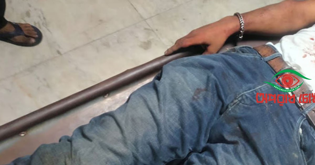 ধলপুরে গুলিতে একজন নিহত